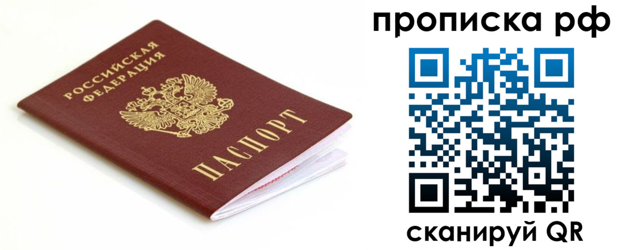форма 3 в Калязине